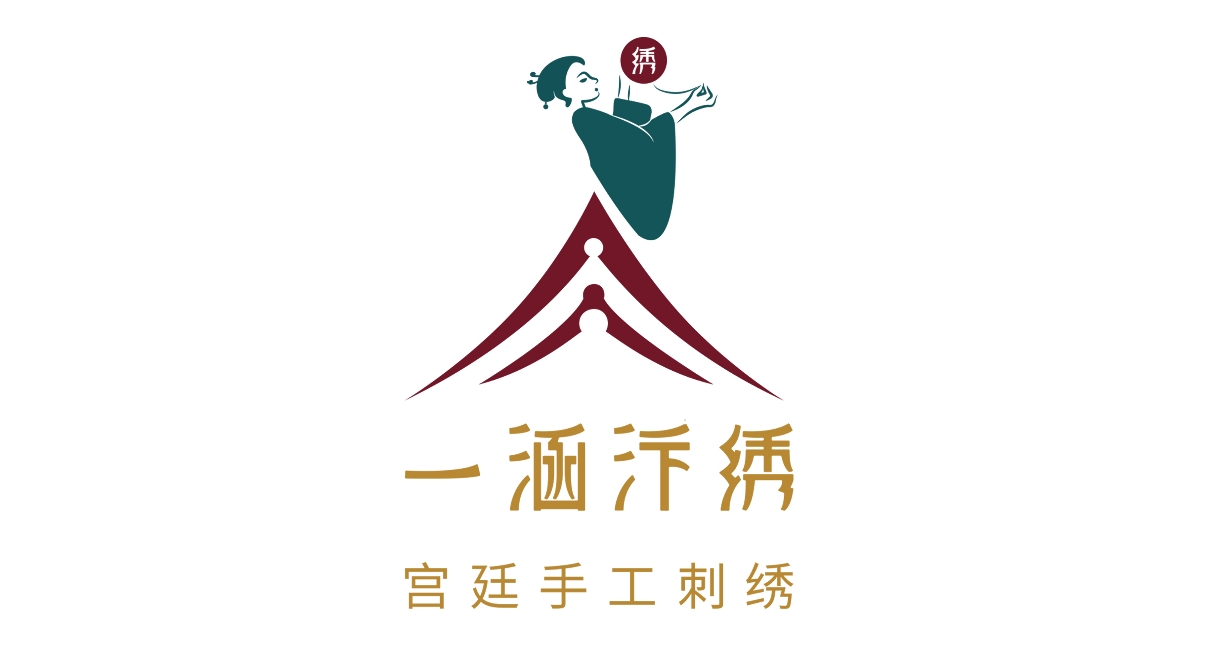 河南一涵汴繡有限公司